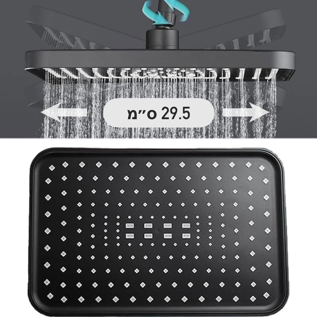 ראש גשם רחב עליון מרובע למקלחת