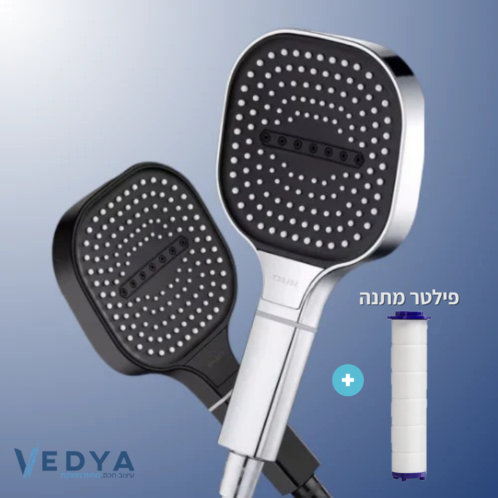 ראש מקלחת רחב עם פילטר