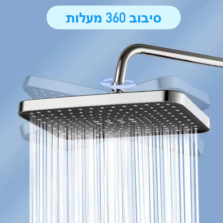 ראש גשם רחב עליון מרובע למקלחת